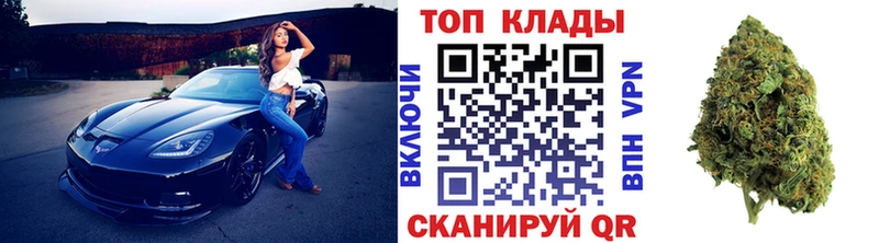 Меф мяу мяу Копейск