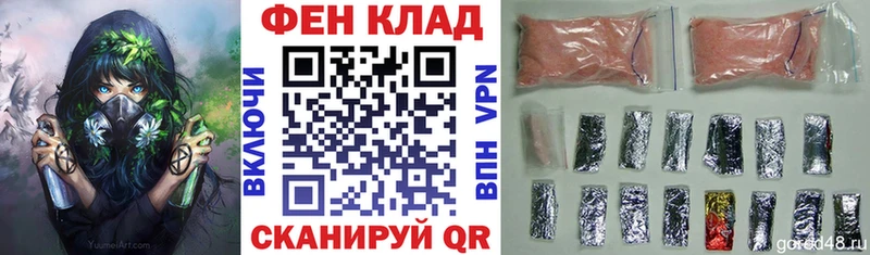 цена   Копейск  Амфетамин VHQ 