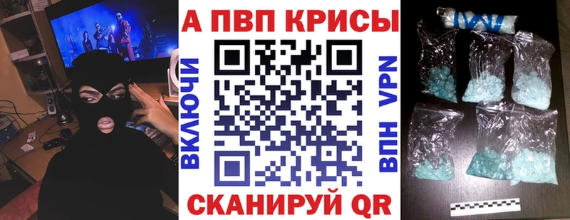 ссылка на мегу сайт  Копейск  А ПВП мука 