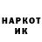 Кетамин VHQ jgvillan01