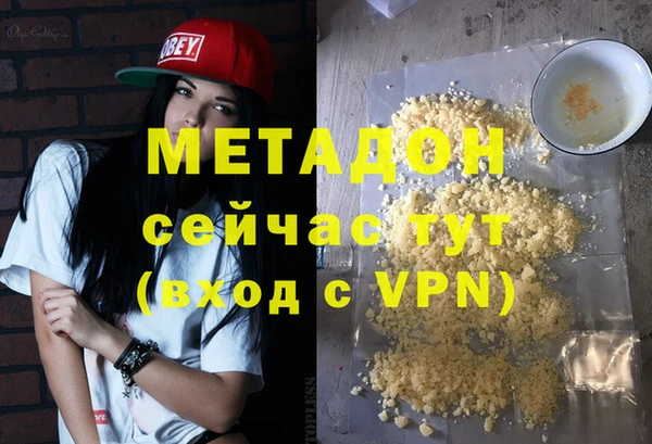 винт Зерноград