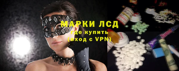 винт Зерноград