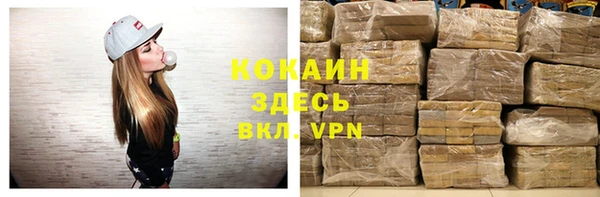ПСИЛОЦИБИНОВЫЕ ГРИБЫ Зеленодольск