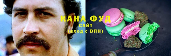 винт Зерноград
