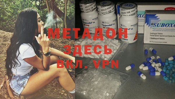 винт Зерноград