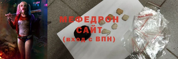 винт Зерноград