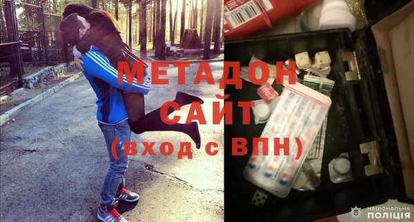 винт Зерноград