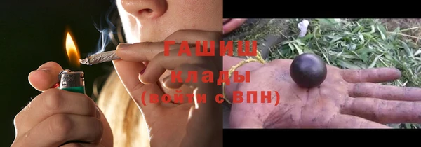 таблы Заволжье