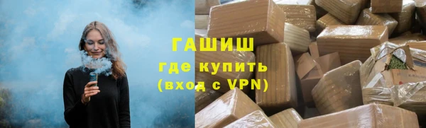 ПСИЛОЦИБИНОВЫЕ ГРИБЫ Зеленодольск