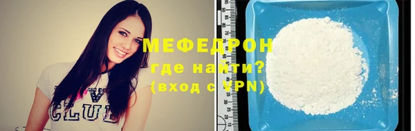винт Зерноград