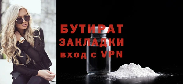винт Зерноград