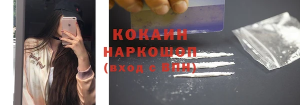 винт Зерноград