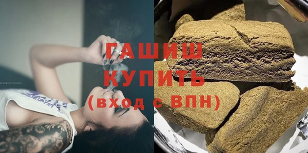 ПСИЛОЦИБИНОВЫЕ ГРИБЫ Зеленодольск