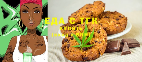 винт Зерноград