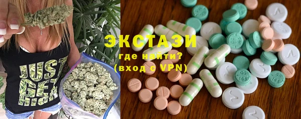 ПСИЛОЦИБИНОВЫЕ ГРИБЫ Зеленодольск