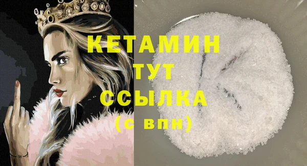 винт Зерноград