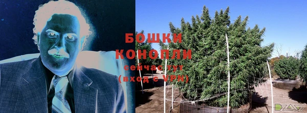 винт Зерноград