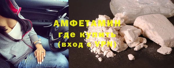 ПСИЛОЦИБИНОВЫЕ ГРИБЫ Зеленодольск