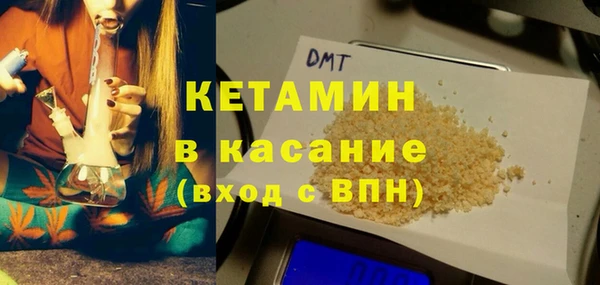 винт Зерноград