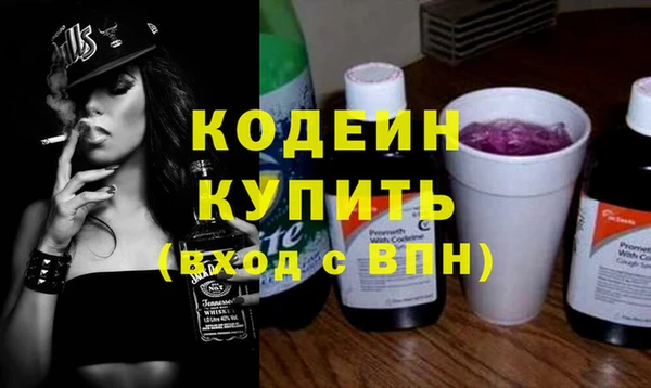 винт Зерноград