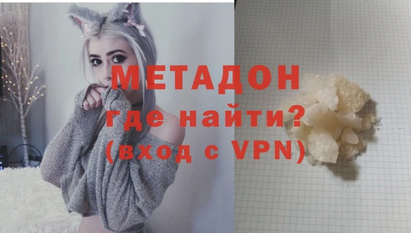ПСИЛОЦИБИНОВЫЕ ГРИБЫ Зеленодольск