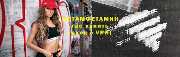 винт Зерноград