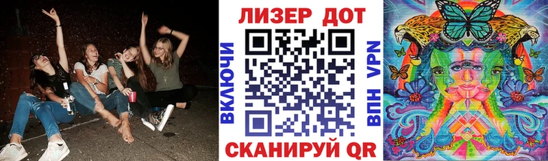 Марки NBOMe 1,5мг  Копейск 