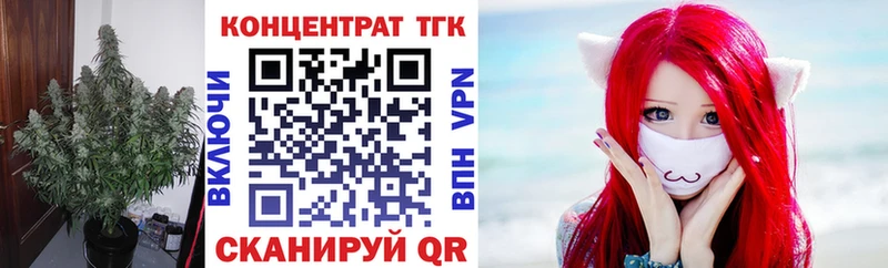 Дистиллят ТГК жижа  как найти   Копейск 